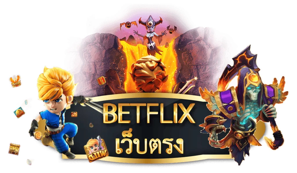 SBETFLIX2499